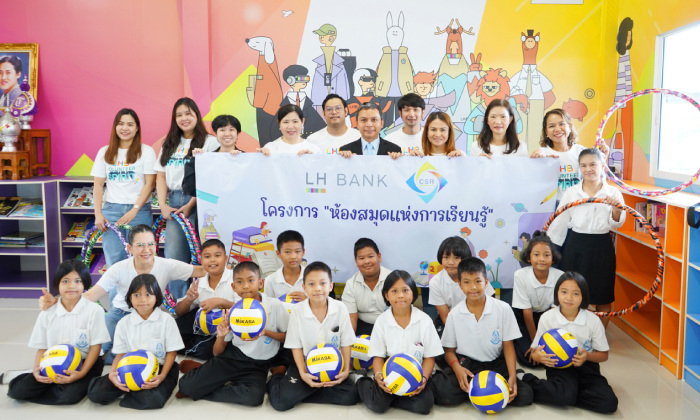 LHFG-CSR-ห้องสมุดแห่งการเรียนรู้-โรงเรียนวัดเกาะแก้ว