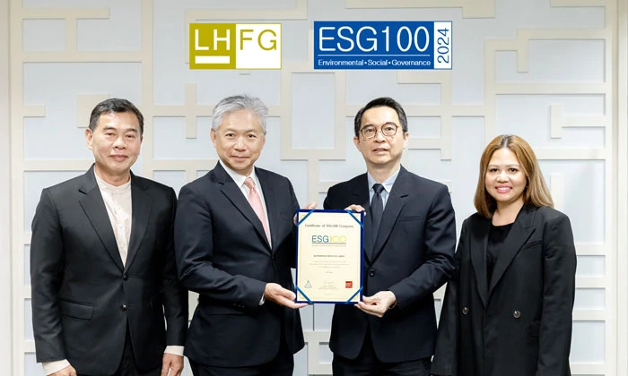 LHFG-ได้รับคัดเลือกให้เป็นหนึ่งในบริษัทกลุ่มหลักทรัพย์-ESG100-ปี-2567
