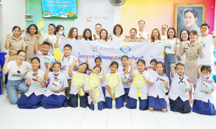 LHFG-CSR-รร.บางไกรใน