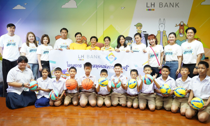 LHFG-CSR-ห้องสมุดแห่งการเรียนรู้ โรงเรียนวัดซองพลู