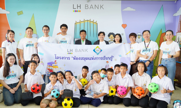 CSR-LHFG-คลองกระแชงเตย