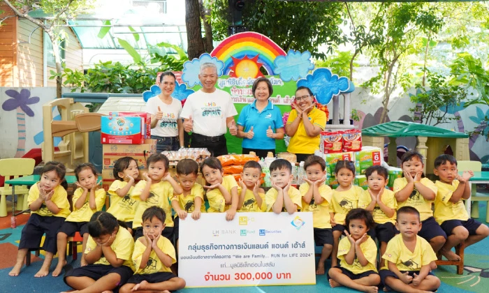 LHFG-CSR-มอบเงินบริจาคโครงการ-RUN-for-LIFE2024