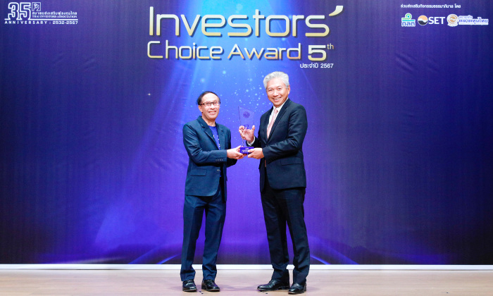 LHFG-Investors-Choice-Award-2024-web